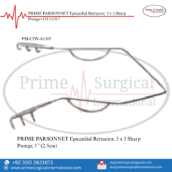 PRIME PARSONNET Epicardial Retractor, 3 x 3 Sharp Prongs+1313:1317