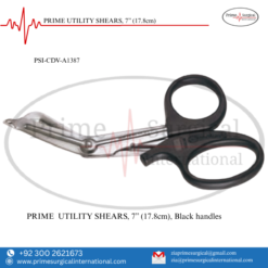 PRIME UTILITY SHEARS, 7” (17.8cm)