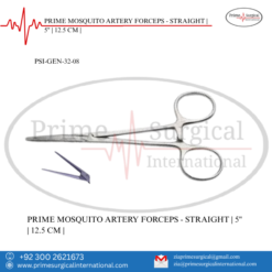 MOSQUITO ARTERY FORCEPS - STRAIGHT | 5" | 12.5 CM |