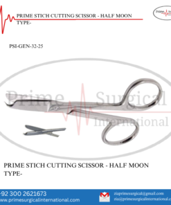 STICH CUTTING SCISSOR - HALF MOON TYPE-