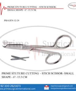 STUTURE CUTTING  - STICH SCISSOR- SMALL SHAPE - 6"- 15.5 CM