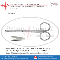 PRIME STUTURE CUTTING - STICH SCISSOR- SMALL SHAPE- UNIQUE TIP- VERY FINE - 6" - 15 CM