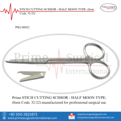 PRIME STICH CUTTING SCISSOR - HALF MOON TYPE-