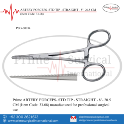 PRIME ARTERY FORCEPS- STD TIP - STRAIGHT - 8"- 20.5 CM