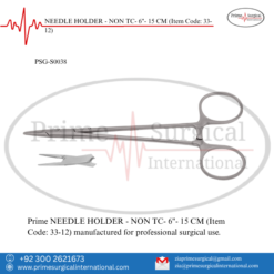 PRIME NEEDLE HOLDER - NON TC- 6"- 15 CM