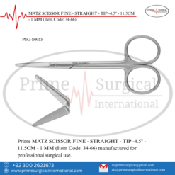 PRIME MATZ SCISSOR FINE - STRAIGHT - TIP -4.5" - 11.5CM - 1 MM