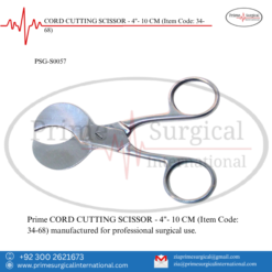 PRIME CORD CUTTING SCISSOR - 4"- 10 CM