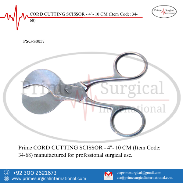 PRIME CORD CUTTING SCISSOR - 4"- 10 CM