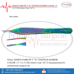 PRIME ADSON FORCEP 5" TC TOOTH RAINBOW COLOR | 5" | 12.5 CM |