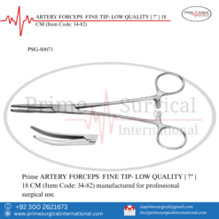 PRIME ARTERY FORCEPS FINE TIP- LOW QUALITY | 7" | 18 CM
