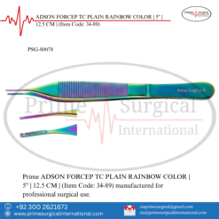 PRIME ADSON FORCEP TC PLAIN RAINBOW COLOR | 5" | 12.5 CM |