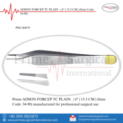PRIME ADSON FORCEP TC PLAIN | 6" | 15.5 CM |