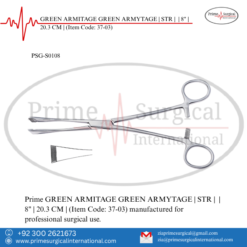 PRIME GREEN ARMITAGE GREEN ARMYTAGE | STR | | 8" | 20.3 CM |