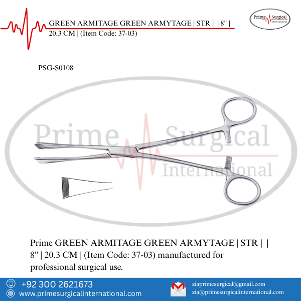 PRIME GREEN ARMITAGE GREEN ARMYTAGE | STR | | 8" | 20.3 CM |