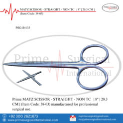 PRIME MATZ SCISSOR - STRAIGHT - NON TC | 8" | 20.3 CM |
