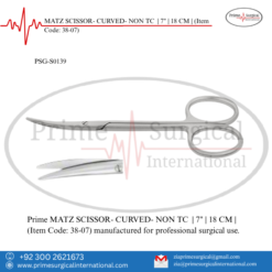PRIME MATZ SCISSOR- CURVED- NON TC | 7" | 18 CM |