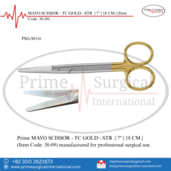 PRIME MAYO SCISSOR - TC GOLD - STR | 7" | 18 CM |
