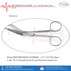 PRIME POP DRESSING SCISSOR- | 5.5" | 14 CM |