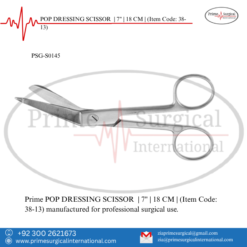 PRIME POP DRESSING SCISSOR | 7" | 18 CM |