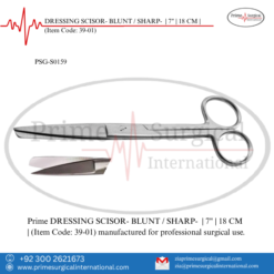 PRIME DRESSING SCISOR- BLUNT / SHARP- | 7" | 18 CM |