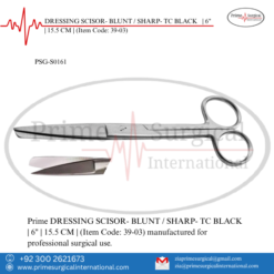 PRIME DRESSING SCISOR- BLUNT / SHARP- TC BLACK | 6" | 15.5 CM |