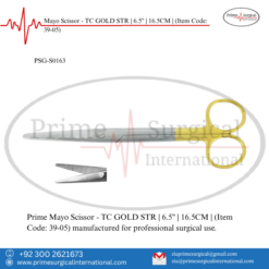 PRIME Mayo Scissor - TC GOLD STR | 6.5" | 16.5CM |