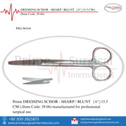 PRIME DRESSING SCISOR - SHARP / BLUNT | 6" | 15.5 CM |