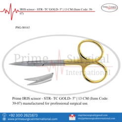 PRIME IRIS scissor - STR- TC GOLD- 5" | 13 CM