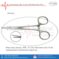PRIME Artery Forcep - STR | 8" | 20.3 CM |