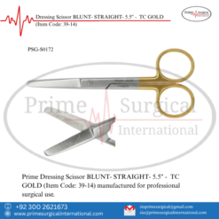 PRIME Dressing Scissor Blunt / Sharp - BLUNT / BLUNT- STRAIGHT- 5.5" - TC GOLD
