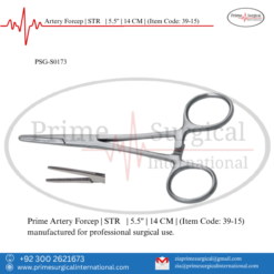 PRIME Artery Forcep | STR | 5.5" | 14 CM |