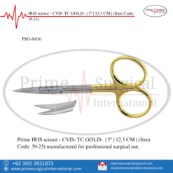 PRIME IRIS scissor - CVD- TC GOLD- | 5" | 12.5 CM |