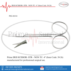 PRIME IRIS SCISSOR- STR - NON TC- 4"
