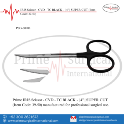 PRIME IRIS Scissor - CVD - TC BLACK - | 4" | SUPER CUT