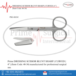 PRIME DRESSING SCISSOR | 4" |