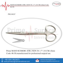 PRIME MAYO SCISSOR -STR | NON TC | 7" | 18 CM |
