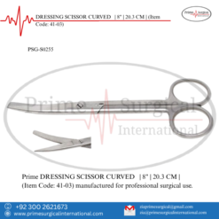 PRIME DRESSING SCISSOR CURVED | 8" | 20.3 CM |