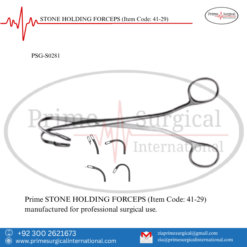 PRIME STONE HOLDING FORCEPS