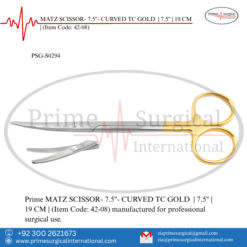 PRIME MATZ SCISSOR- 7.5"- CURVED TC GOLD | 7.5" | 19 CM |