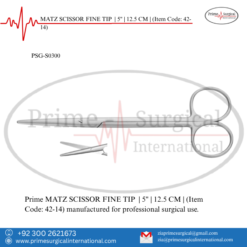 PRIME MATZ SCISSOR FINE TIP | 5" | 12.5 CM |