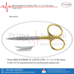 PRIME IRIS SCISSOR TC-GOLD | STR | 5" | 12.5 CM |