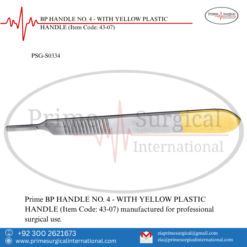 PRIME BP HANDLE NO. 4 - WITH YELLOW PLASTIC HANDLE