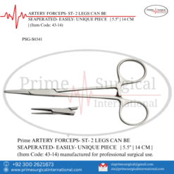 PRIME ARTERY FORCEPS- ST- 2 LEGS CAN BE SEAPERATED- EASILY- UNIQUE PIECE | 5.5" | 14 CM |