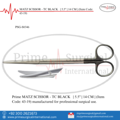 PRIME MATZ SCISSOR - TC BLACK | 5.5" | 14 CM |