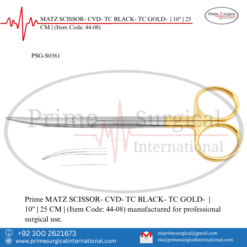 PRIME MATZ SCISSOR- CVD- TC BLACK- TC GOLD- | 10" | 25 CM |