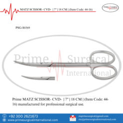 PRIME MATZ SCISSOR- CVD- | 7" | 18 CM |
