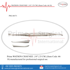 PRIME WATSON CHAYNEE | 10" | 25 CM |