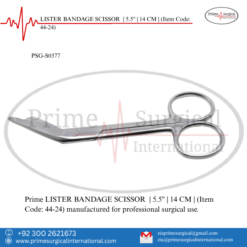 PRIME LISTER BANDAGE SCISSOR | 5.5" | 14 CM |