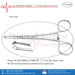 PRIME ALLIS TISSUE FORCEP | 7" | 18 CM |