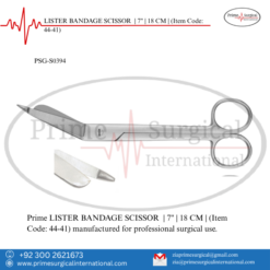 PRIME LISTER BANDAGE SCISSOR | 7" | 18 CM |